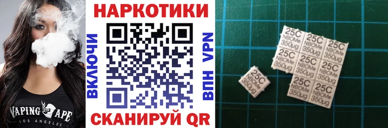Где найти наркотики Петухово МАРИХУАНА  Меф мяу мяу  блэк спрут ONION  ГАШИШ  Alpha PVP  ГЕРОИН 