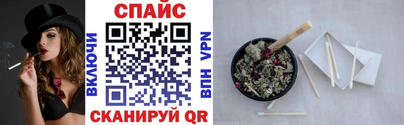 Бутират 1.4BDO  Петухово 