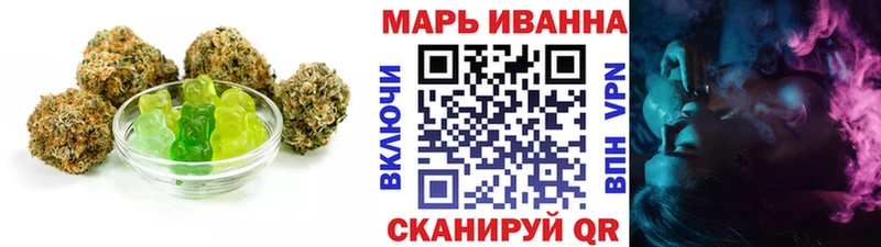 мега ссылки  Петухово  Canna-Cookies конопля 