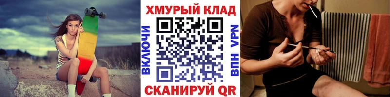 ГЕРОИН афганец Петухово