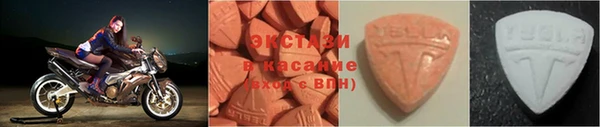 apvp Арсеньев