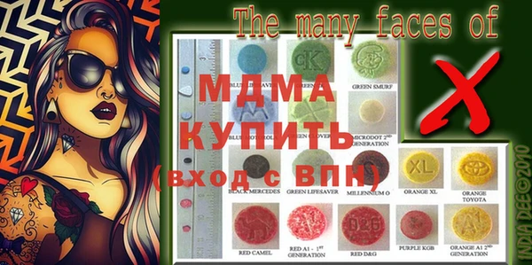 ALPHA-PVP Баксан