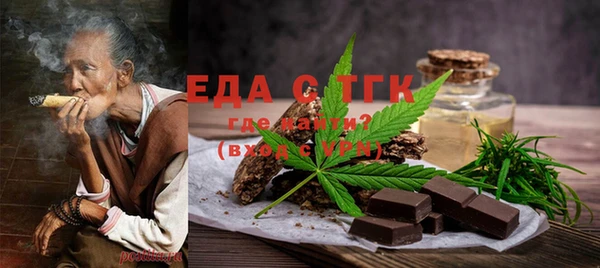марки nbome Балахна