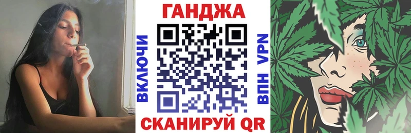 блэк спрут ссылка  Петухово  Конопля планчик 